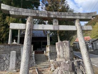河内明神社の参拝記録(カズさん)