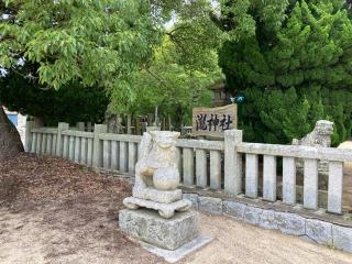 瀧神社（神浦）の参拝記録(カズさん)