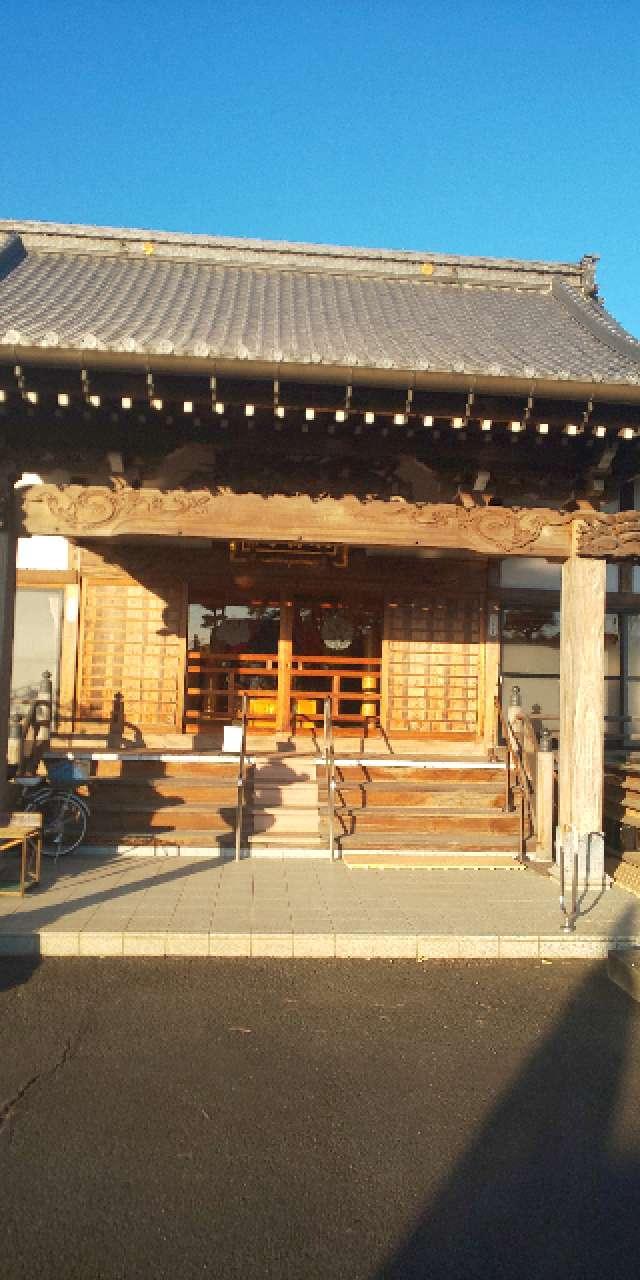 功德山永勝寺の参拝記録3