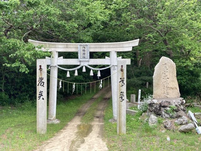 若宮八幡神社の参拝記録1