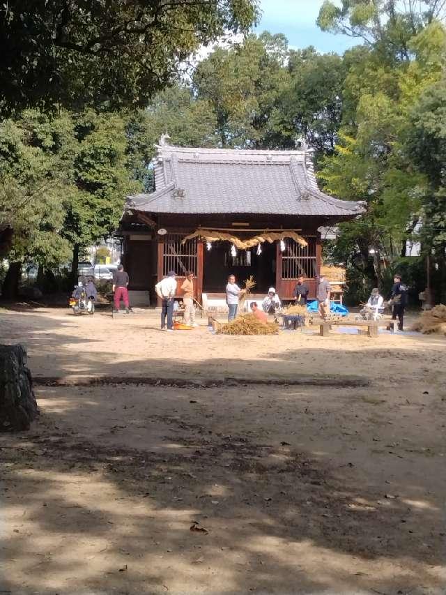 素鵞神社の参拝記録2