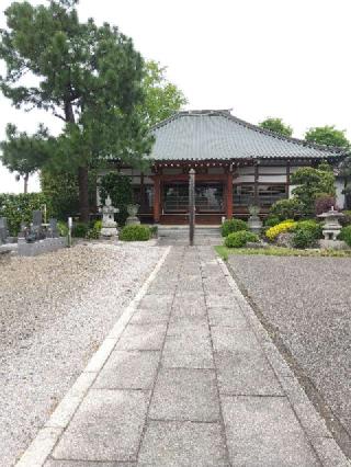 医王山正眼寺の参拝記録(zx14rさん)