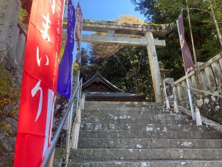 三島神社の参拝記録(placerisierさん)