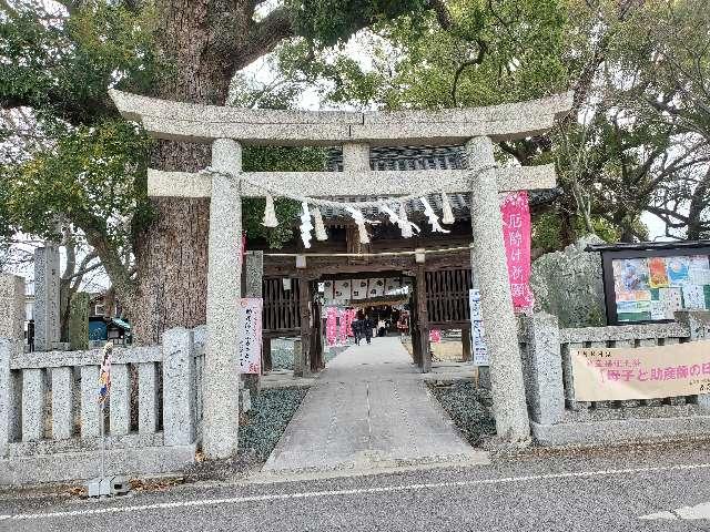 高忍日賣神社の参拝記録2
