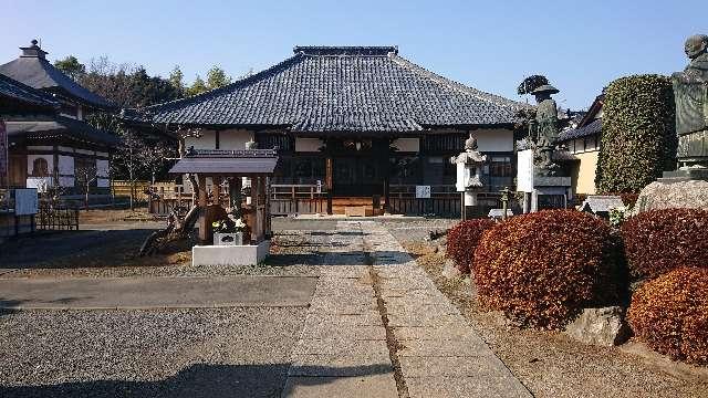 埼玉県久喜市菖蒲町大字上栢間2767 慈眼山観音寺正法院の写真5