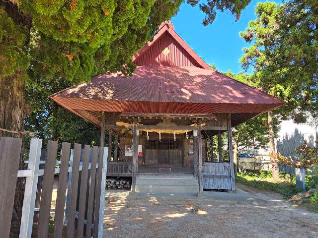 熊野神社の参拝記録1