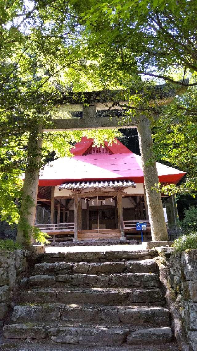 川富神社の参拝記録2