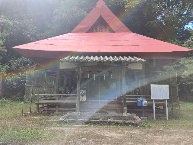 川富神社の写真1