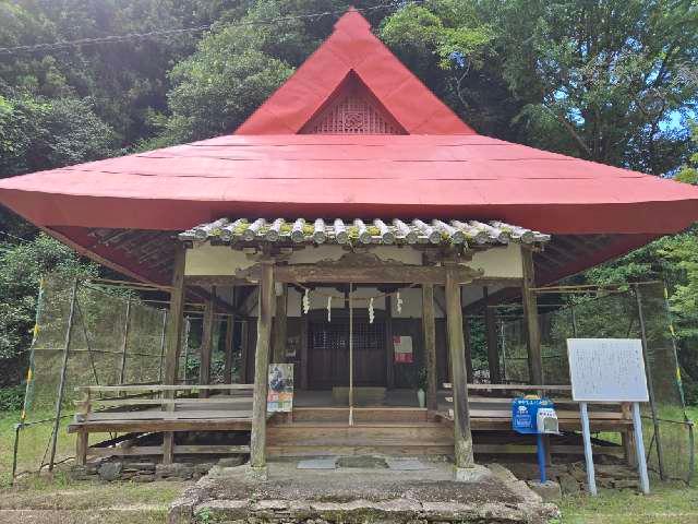 川富神社の参拝記録1