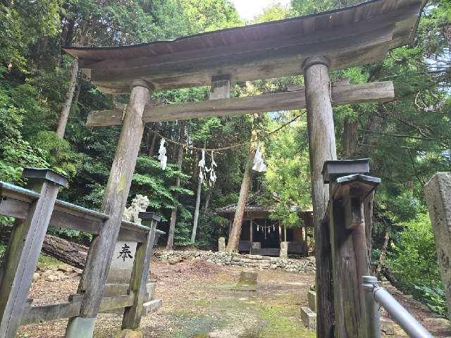 新田五社神社の写真1