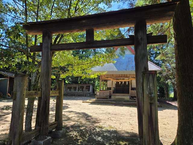 祇園神社の写真1