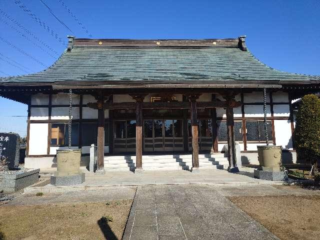 聖徳山正伝寺の参拝記録1