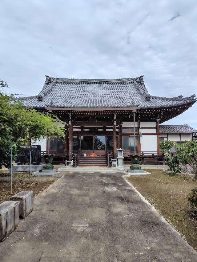 埼玉県白岡市大崎1317 大崎山全龍寺の写真2