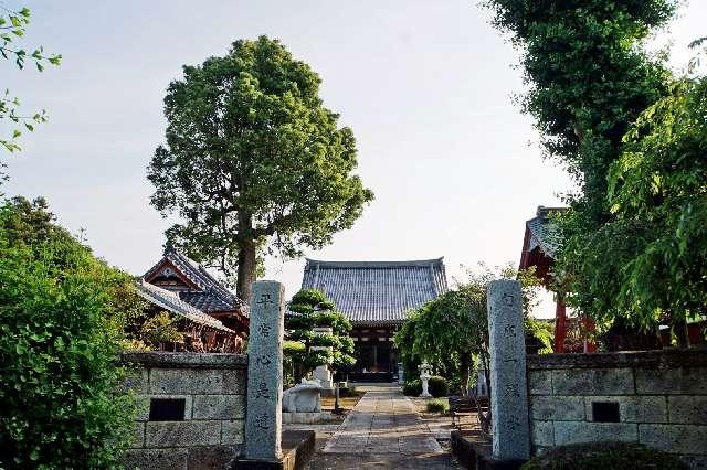 大崎山全龍寺の参拝記録2