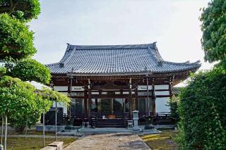 大崎山全龍寺の参拝記録(thonglor17さん)