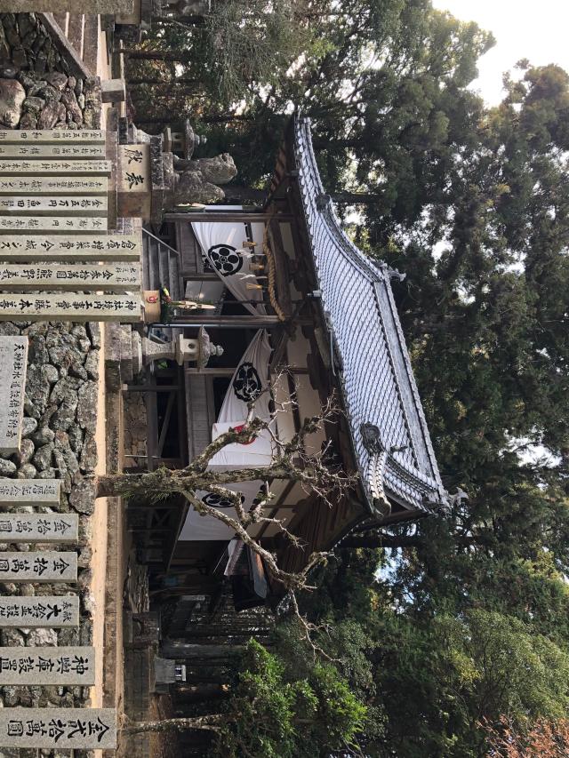 天神社（上ノ山）の参拝記録2