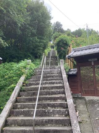 天神社（上ノ山）の参拝記録(カズさん)