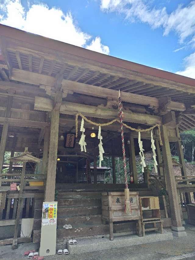 少彦名神社の参拝記録1