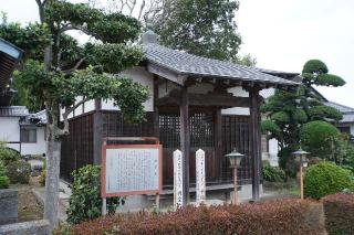 朝日山遍照院安樂寺の参拝記録(thonglor17さん)