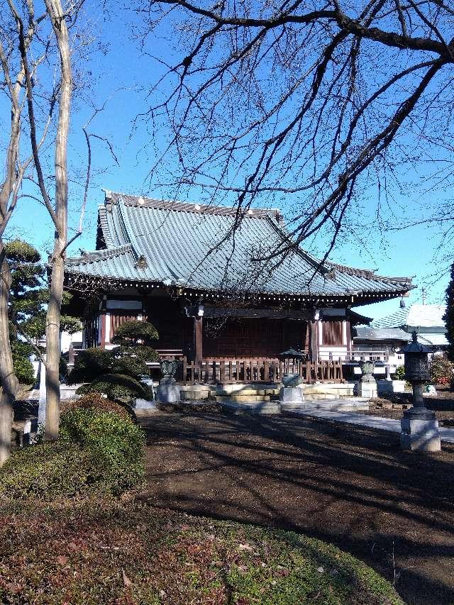 正福院の参拝記録1