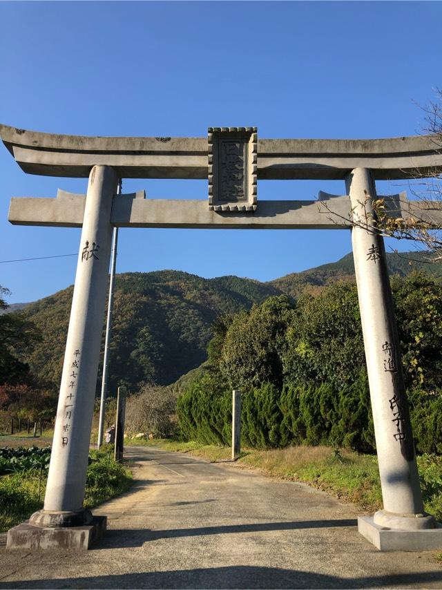 日枝神社の参拝記録2