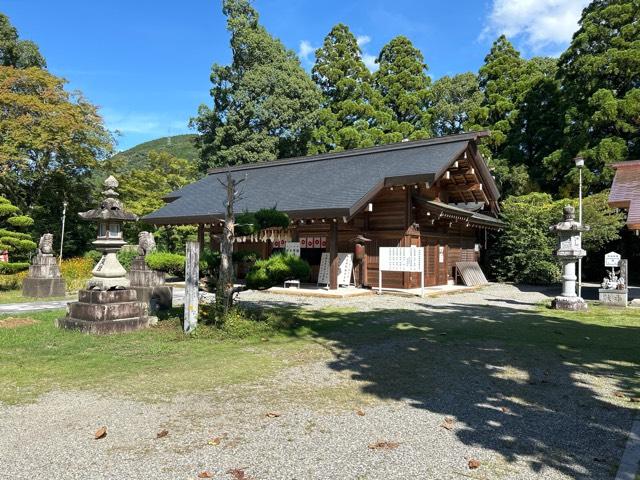 大洲神社の参拝記録8