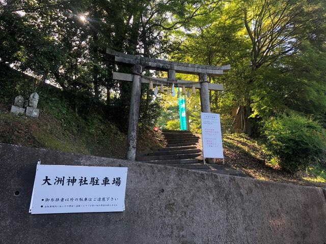 大洲神社の参拝記録(田中さん)