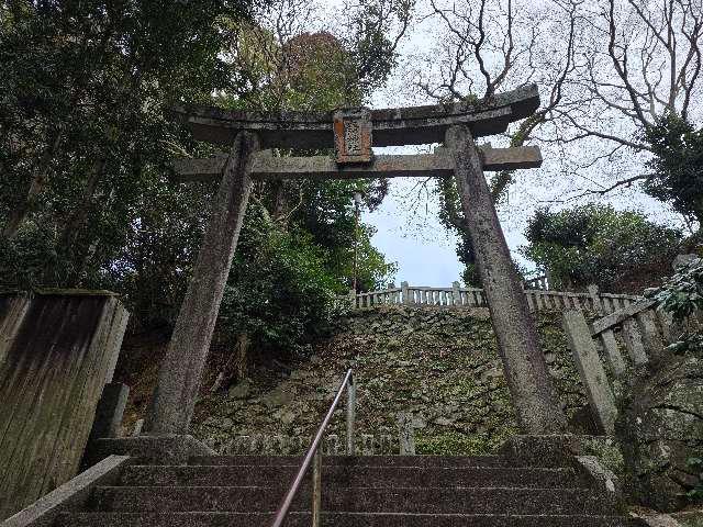 大洲神社の参拝記録5