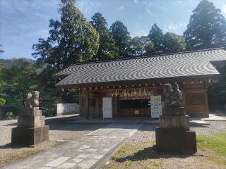 大洲神社の参拝記録(ひらちゃんさん)