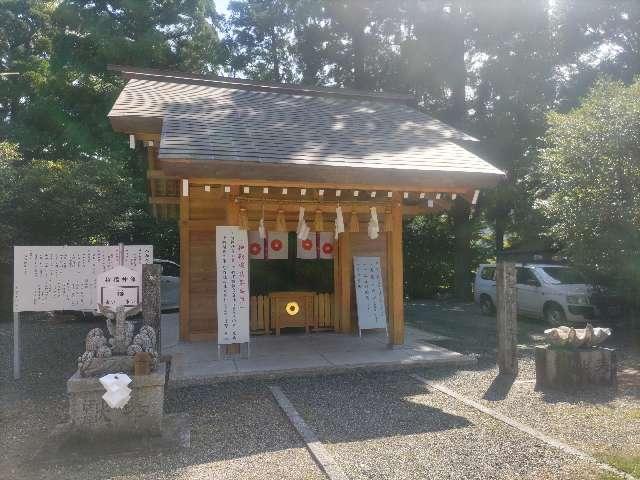 大洲神社の参拝記録(ひらちゃんさん)