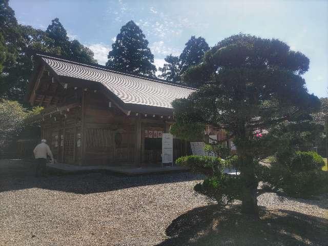 大洲神社の参拝記録2