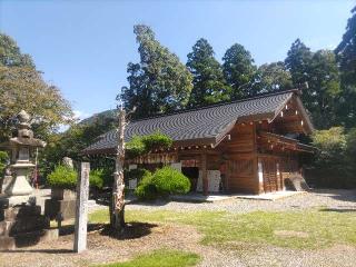 大洲神社の参拝記録(ひらちゃんさん)