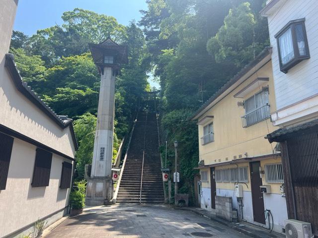 大洲神社の参拝記録3