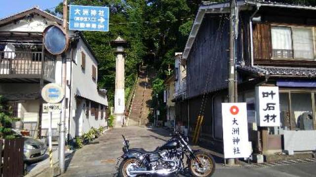 愛媛県大洲市大洲417 大洲神社の写真1