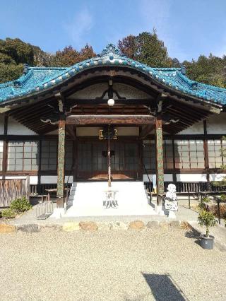 寶雲山 遍照院 瀧泉寺の参拝記録(zx14rさん)