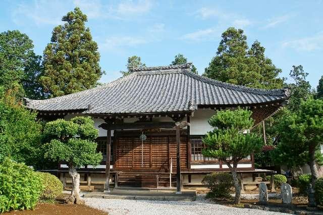 龍泉寺の写真1
