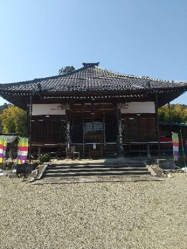 埼玉県日高市大字新堀740 箕輪山満行院霊巖寺の写真3