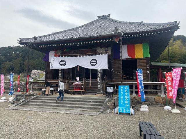 箕輪山満行院霊巖寺の参拝記録2
