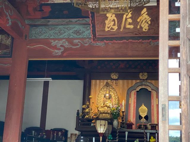 箕輪山満行院霊巖寺の参拝記録1