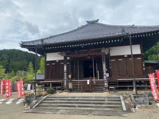 箕輪山満行院霊巖寺の参拝記録(スエさん)