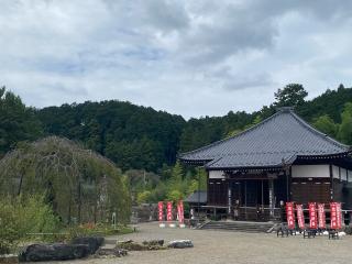 箕輪山満行院霊巖寺の参拝記録(スエさん)