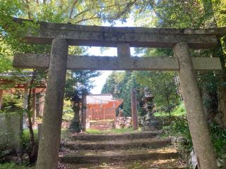 田中山大元神社の参拝記録(カズさん)