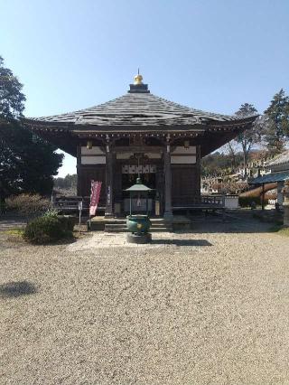 高麗山勝楽寺聖天院の参拝記録(zx14rさん)