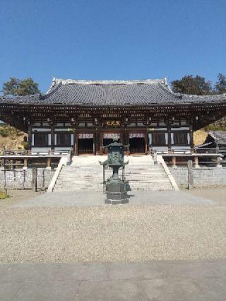 高麗山勝楽寺聖天院の参拝記録(zx14rさん)