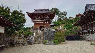 高麗山勝楽寺聖天院の参拝記録(アリケンさん)