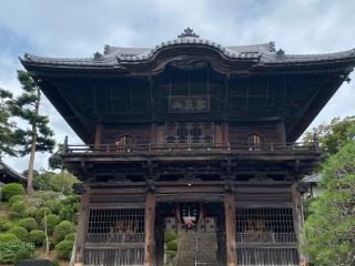 高麗山勝楽寺聖天院の参拝記録(スエさん)