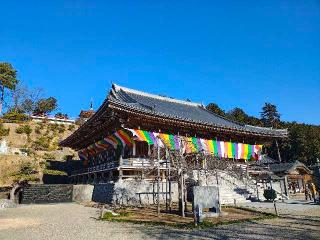 高麗山勝楽寺聖天院の参拝記録(nak55さん)