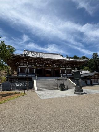 高麗山勝楽寺聖天院の参拝記録(としくんさん)