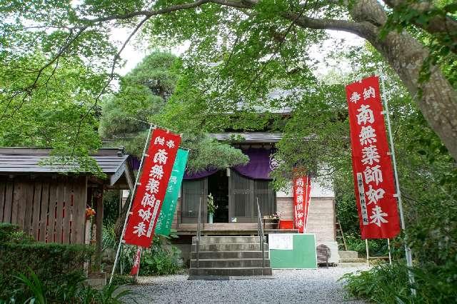 長寿山福正寺松福院の参拝記録(thonglor17さん)