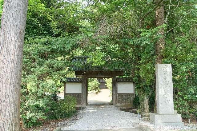 長守山法泉院滝岸寺の参拝記録1